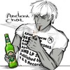 Логотип телеграм канала @amix32 — Древнее логово Amix
