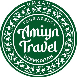 Telegram kanalining logotibi amiyn_travel — AMIYN TRAVEL