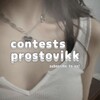 Логотип телеграм канала @amjids — 💋Contests prostovikk🫀