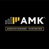 Логотип телеграм канала @amkdonetsk — АМК | Донецк