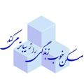 Logo saluran telegram amlaaksheikhi — املاک شیخی