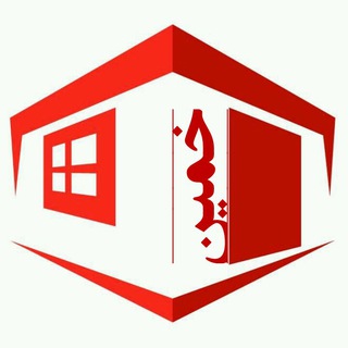 Telegram channel املاک خمین™ logo