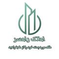 Telegram channel املاک (شمال) رامسر و تنکابن logo