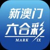 Telegram channel 新澳门资料库{组合类} logo