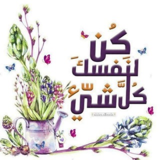 لوگوی کانال تلگرام amltvs — ڪن لُِنفُسڪ