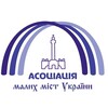Логотип телеграм -каналу ammumalimista — Асоціація малих міст України