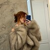 Логотип телеграм канала @amnesia12112 — Nastiisss