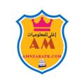 لوگوی کانال تلگرام amnzartv — Amnzar
