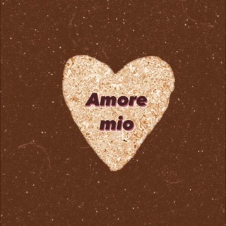 Telegram kanalining logotibi amo_remio — Amore mio ❤️‍🔥♾