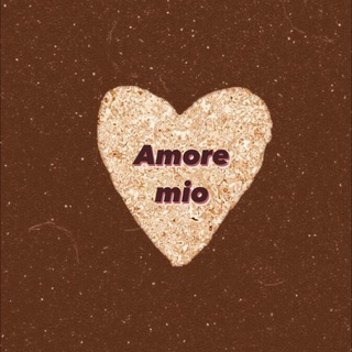 Telegram channel Amore mio ❤️‍🔥♾ logo