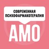 Логотип телеграм канала @amo_psyfarm — Мини-курс по психиатрии