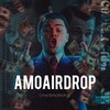 لوگوی کانال تلگرام amoairdrop — اخبار گیفت | عمو ایردراپ