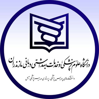 Logo saluran telegram amoluni_news — شورای صنفی دانشکده های ع.پ آمل