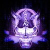 Логотип телеграм канала @amon_violin — AmonRi雷