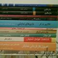 لوگوی کانال تلگرام amoozeshbazigariartist — کتابخانه بازیگری 📖