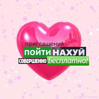 Логотип телеграм канала @amoralkaa — Пикчи на приколе