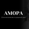 Логотип телеграм канала @amorast — Амора