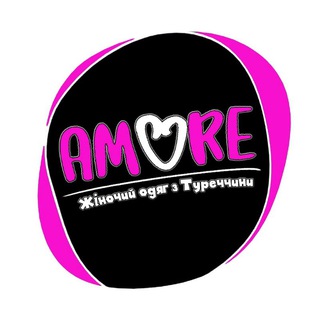 Логотип телеграм канала @amore_sumy114 — AMORE м. Суми 🇹🇷🇹🇷🇹🇷