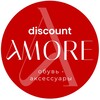 Логотип телеграм канала @amorediscount — AMORE_ROSTOV ДИСКОНТ
