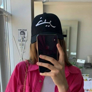 Логотип телеграм канала @amoree_09 — ❤️𝑨𝒎𝒐𝒓𝒆❤️