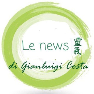 Logo del canale telegramma amoreiki - Gianluigi Costa News