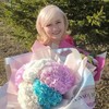 Логотип телеграм канала @amosova_tat — Татьяна Амосова, учитель начальных классов ✨