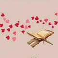 Logo saluran telegram amourduqurantajwid — Amour du Qur'an Tajwid