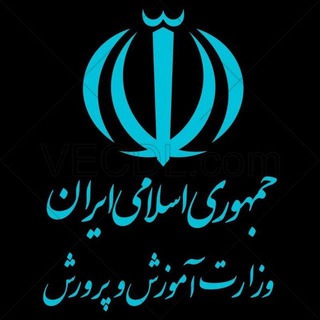 لوگوی کانال تلگرام amozesh_parvaresh_aze — danesh news | دانش نیوز