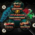 Logo saluran telegram amozesh111165 — آموزش صفر تا صد