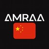 Логотип телеграм канала @amraachina — AMRAA | Товарный Бизнес Китай