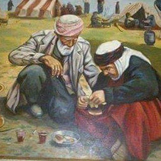 Telegram kanalining logotibi amre_ezdya — 𝓐𝓶𝓻𝓮 𝓔𝔃𝓭𝔂𝓪 🔅