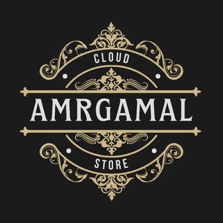 Logo of telegram channel amrgamal_store — 𝑨𝒎𝒓 𝑮𝒂𝒎𝒂𝒍 𝑺𝒕𝒐𝒓𝒆 (𝑪𝒍𝒐𝒖𝒅)
