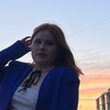 Логотип телеграм канала @amrilayss — от amrilays с любовью.