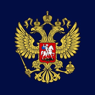 Логотип телеграм канала @amrusbel — Ambassade de Russie en Belgique 🇧🇪/ Посольство России в Бельгии
