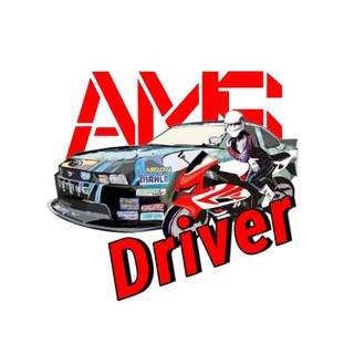 Логотип телеграм канала @ams_driver — AMS DRIVER | Канал АМС ДРАЙВЕР
