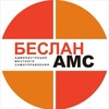Логотип телеграм канала @ams_beslan — AMS_Beslan