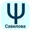 Логотип телеграм канала @amsavilova — Лаборатория психоанализа