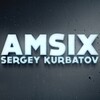 Логотип телеграм канала @amsix1 — Amsix Сергей Курбатов