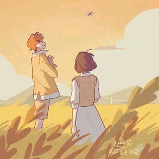 Логотип телеграм канала @amsrum — ✨🍃αмσя sıη яυмвσ️✨🍃