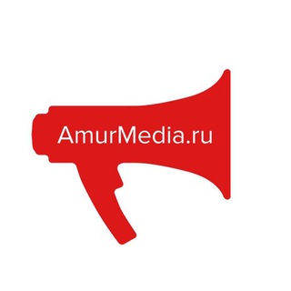 Логотип телеграм канала @amurmedialife — AmurMedia | Хабаровский край