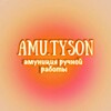 Логотип телеграм канала @amutyson — Amu.Tyson