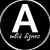 Telegram channel Марія 🙋‍♀️ - про бізнес Amway 🤩 logo