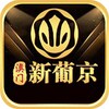 电报频道的标志 amxpj016 — 澳门新葡京&金沙国际|官方招商频道