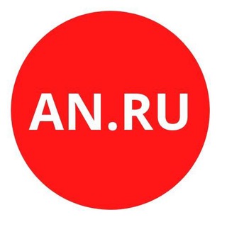 Логотип телеграм канала @an_invest — an.ru Инвест-объекты