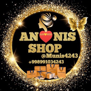 Telegram channel AN♥️NIS_SHOP logo