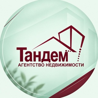 Логотип телеграм канала @an_tandem_lnr — АН Тандем Луганск 🌇