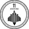 Логотип телеграм канала @an11krd — Агентство недвижимости Одиннадцать