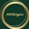 Logo of telegram channel an1crypto — AN1Crypto