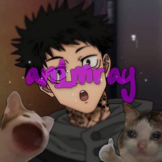 Логотип телеграм канала @an1mray — An1mray