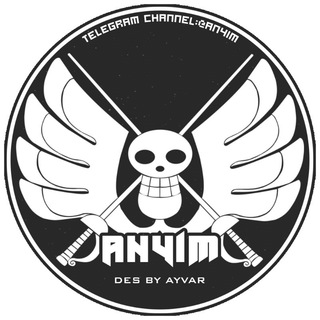 لوگوی کانال تلگرام an4im — «<☯️◄ÄŅ4ÏM►☯️>»